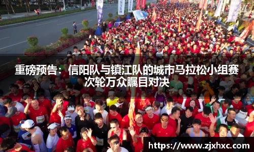 九游会j9官方网站