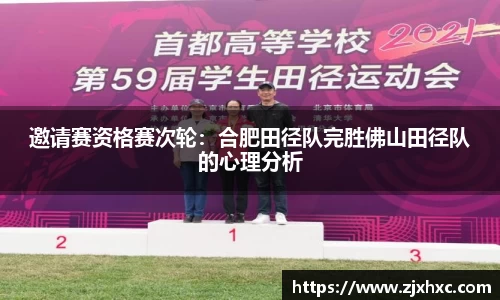 九游会j9官方网站