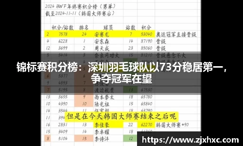 九游会j9官方网站