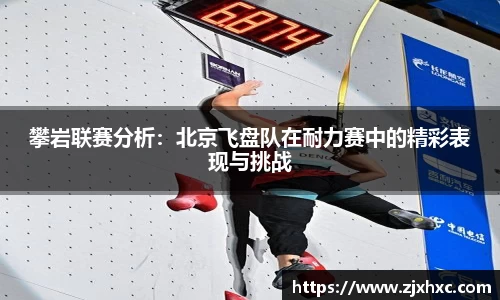 九游会j9官方网站