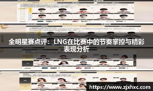 九游会j9官方网站