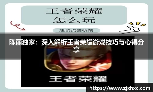 九游会j9APP