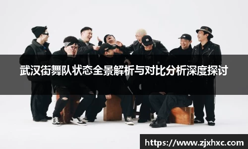 九游会j9官方网站