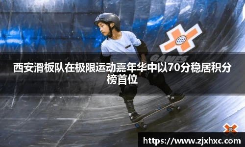 九游会j9登录