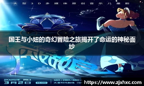 九游会j9APP