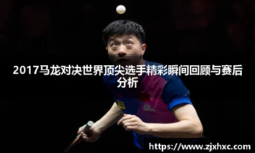 九游会j9APP