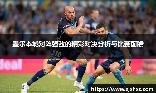 九游会j9APP