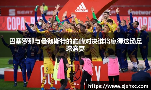 九游会j9官方网站