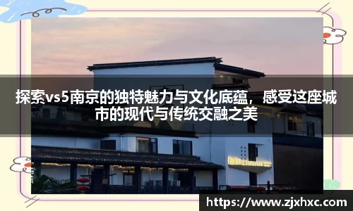 九游会j9平台