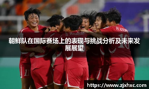 九游会j9平台