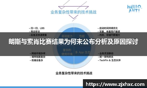 九游会j9APP
