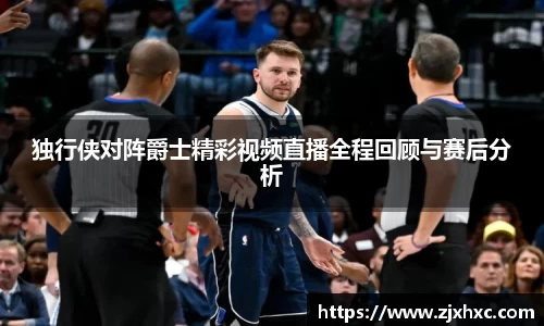 九游会j9APP