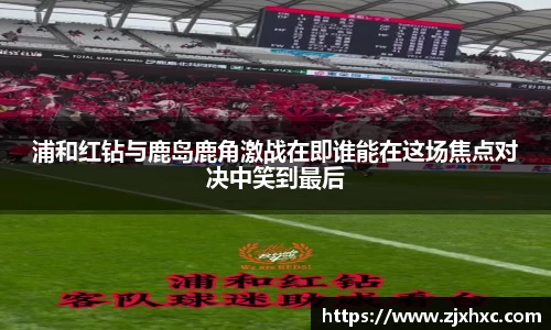 九游会j9APP