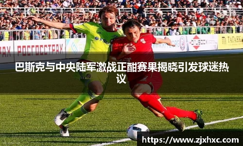 九游会j9登录